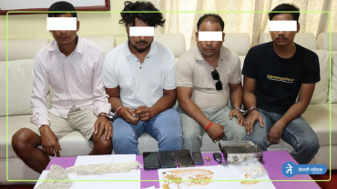 नेपालगन्जमा कहाँबाट आयो १ करोडको अवैध सुन ?